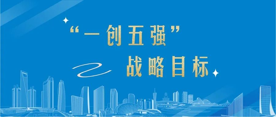 中建信条④ | 一文读懂企业愿景_澎湃号·政务_澎湃新闻-the paper