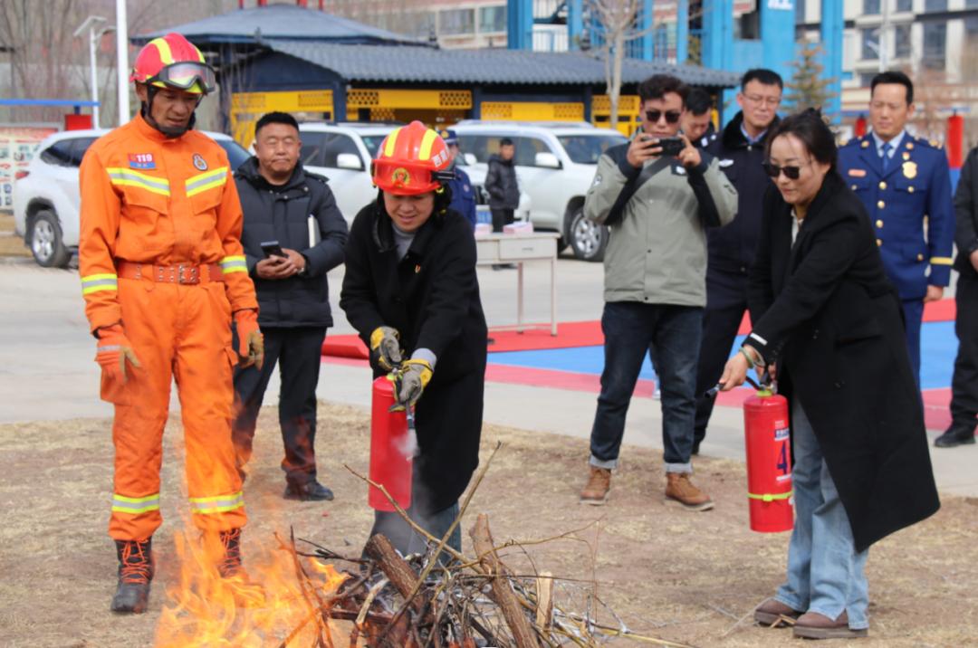 林周县人民政府召开2024年消防工作会议