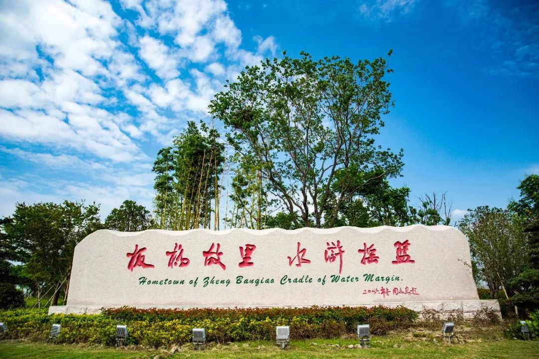 中国文学何以诞生"兴化现象"_澎湃号·政务_澎湃新闻-the paper