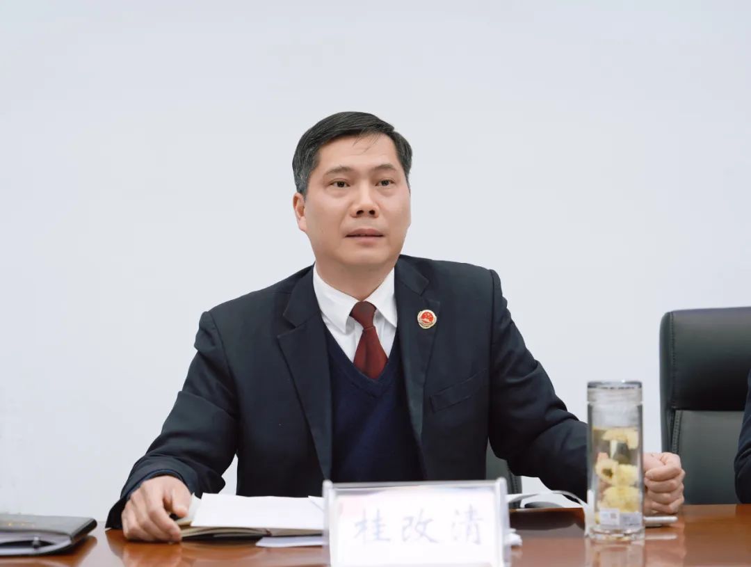 会上,县检察院第一检察部负责人张琦领学了《湖北省人民检察院,湖北省