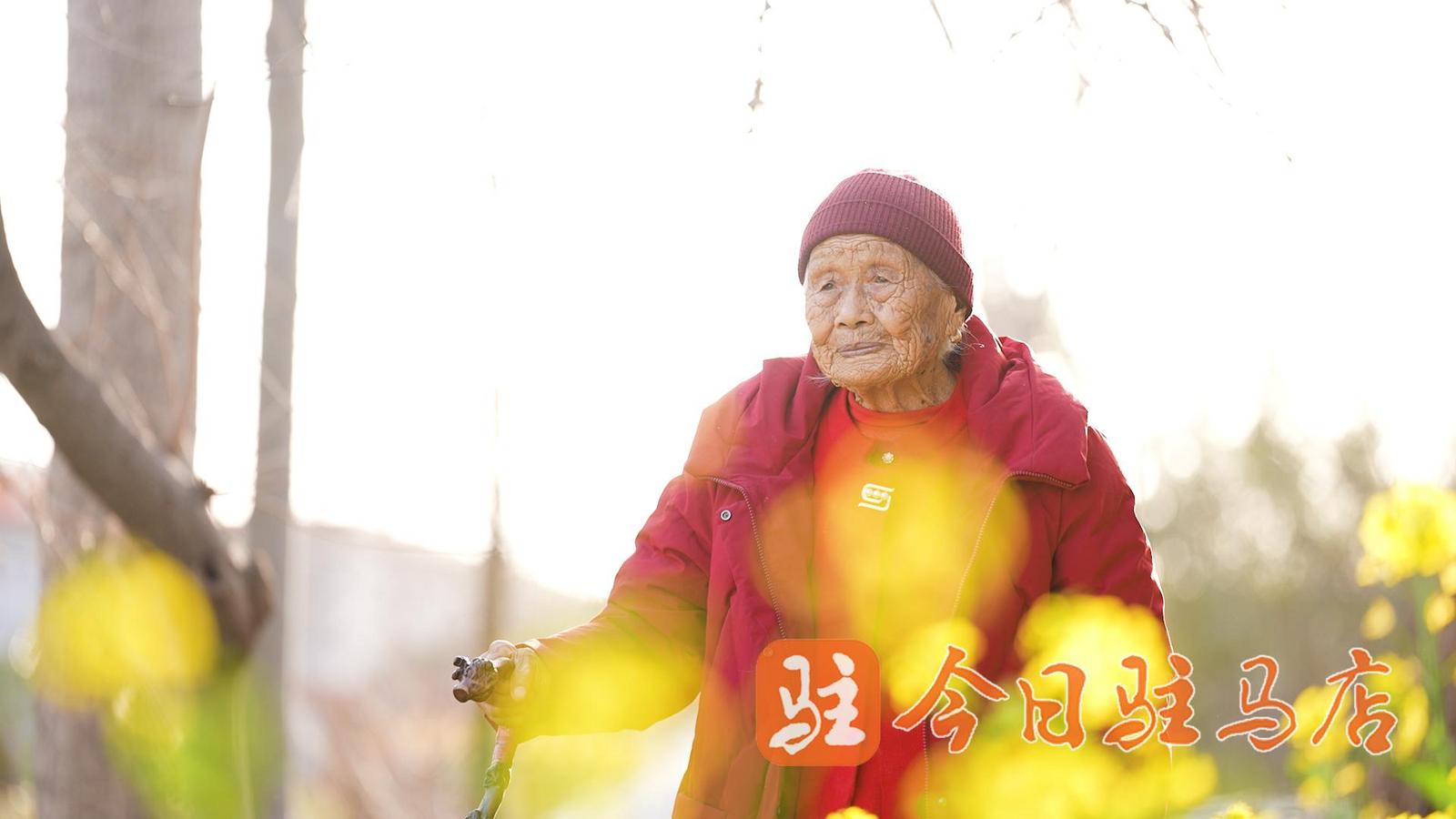 走进长寿之乡打开长寿锦囊记者带你聆听百岁老人的故事之郭秀连