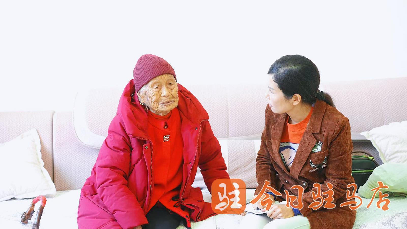 走进长寿之乡打开长寿锦囊记者带你聆听百岁老人的故事之郭秀连