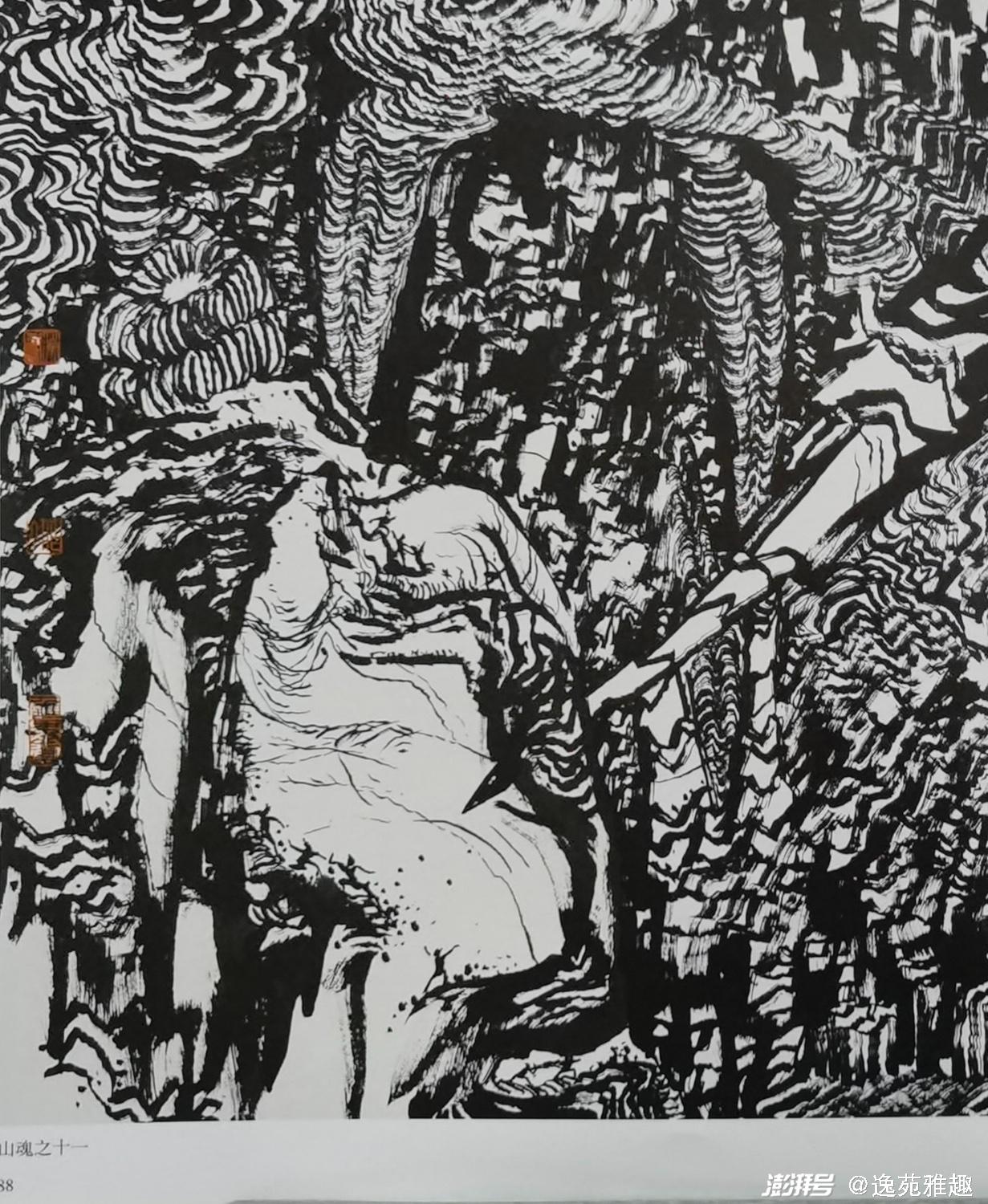 姚伯齐焦墨山水:墨韵流转,山魂水魄,诗画合一_澎湃号·湃客_澎湃新闻