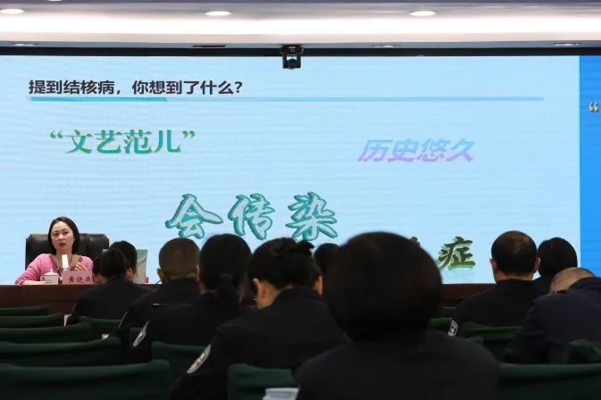 世界防治结核病日 | 这个专题讲座"拍了拍"你,邀