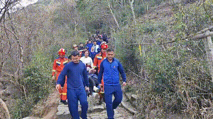 因登山时脚下一滑宁波慈溪桥头镇栲栳山登山步道上3月19日下午02被困