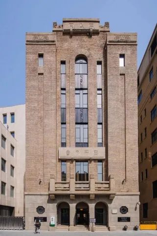 超好玩,上海外滩美术馆春季展览上新_澎湃号·湃客_澎湃新闻-the