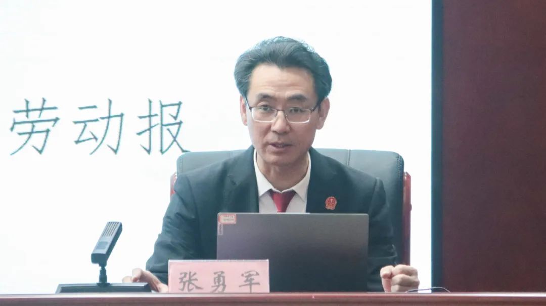 人民法院第四期法官讲堂开讲,由审判委员会专职委员张勇军担任主讲人