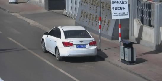 曝光海南22辆违停车辆