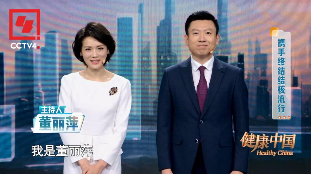 世界防治结核病日 | 看张文宏教授如何"解码"结核病