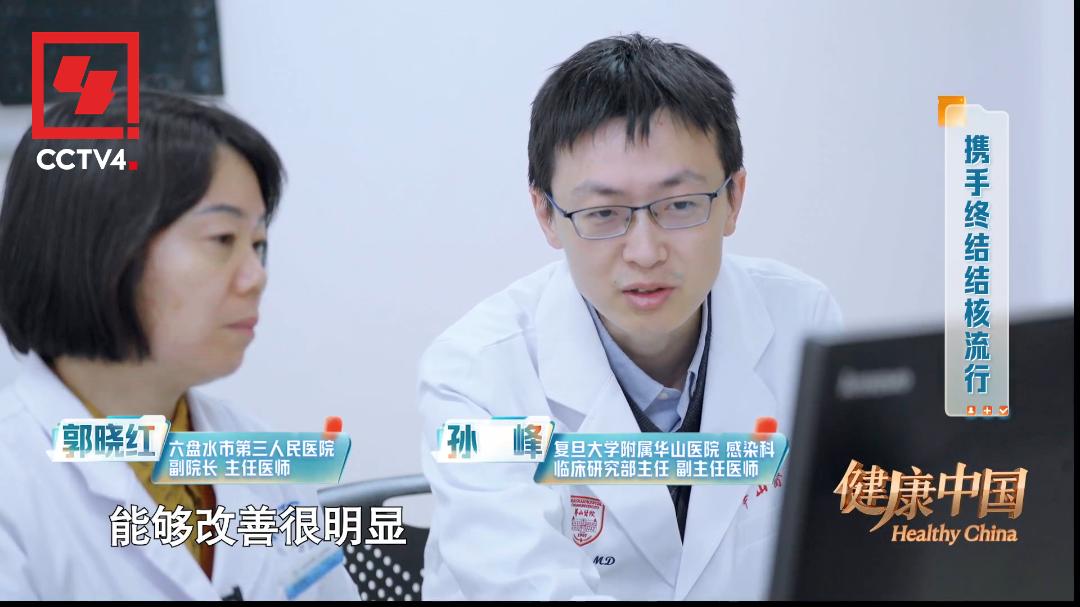 世界防治结核病日 | 看张文宏教授如何“解码”结核病_澎湃号·湃客_澎湃新闻-The Paper