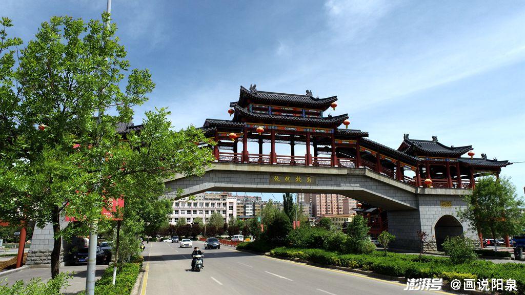 仇犹风情,魅力盂县_澎湃号·湃客_澎湃新闻-the paper