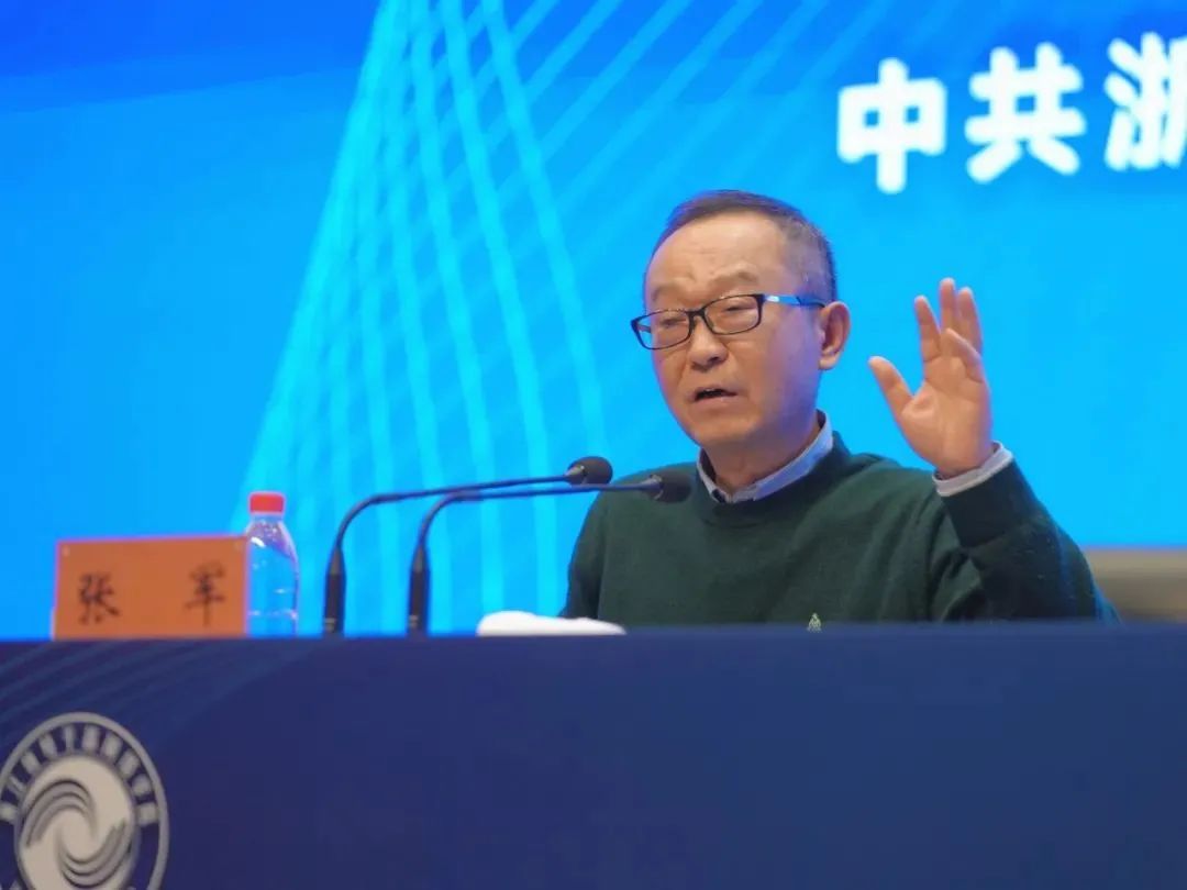 张军教授讲授未来经济发展_澎湃号·政务_澎湃新闻-the paper