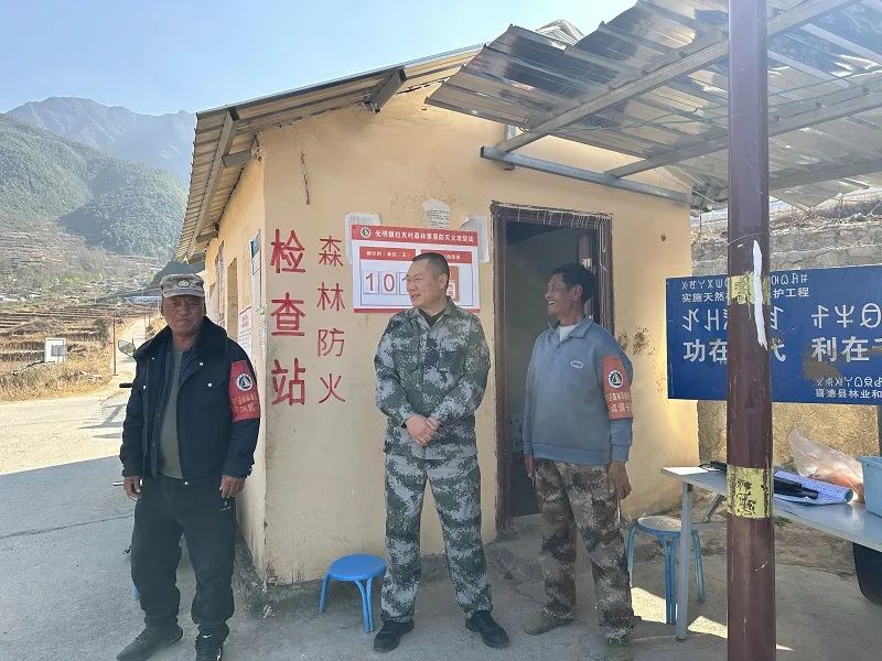 喜德法院党组书记院长刘勇刚前往光明镇督导森林草原防灭火工作