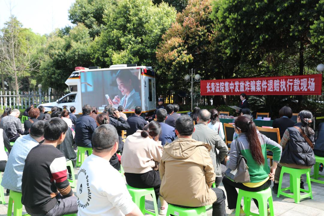 长寿法院丨"执"为你的微笑——今天他的朋友圈被刷