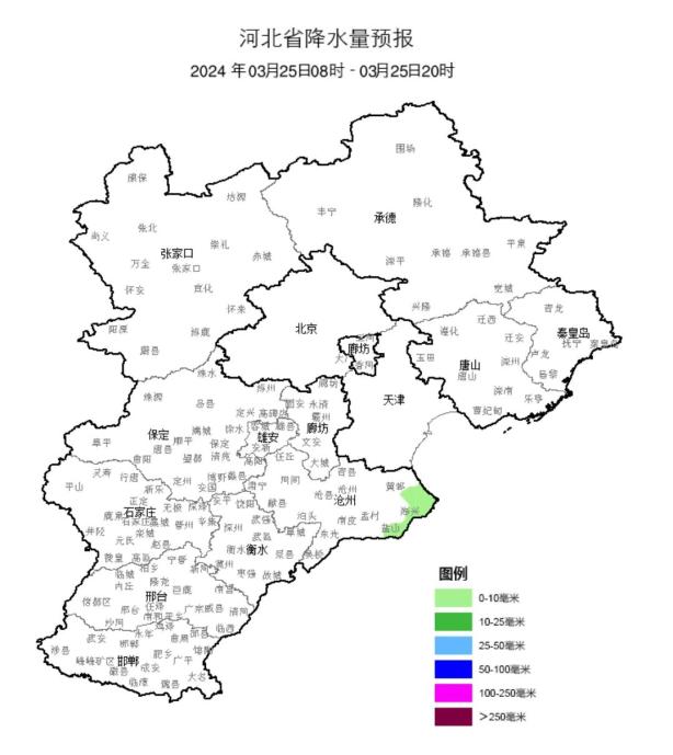 大范围降水上线,北风加大气温降_澎湃号·媒体_澎湃新闻-the paper