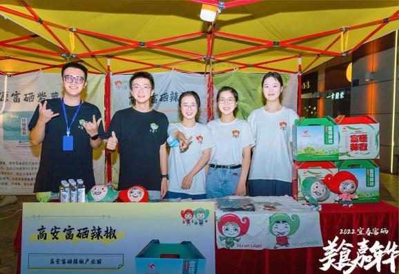 上湖乡赤星村|小辣椒成就大产业_澎湃号·政务_澎湃新闻-the paper