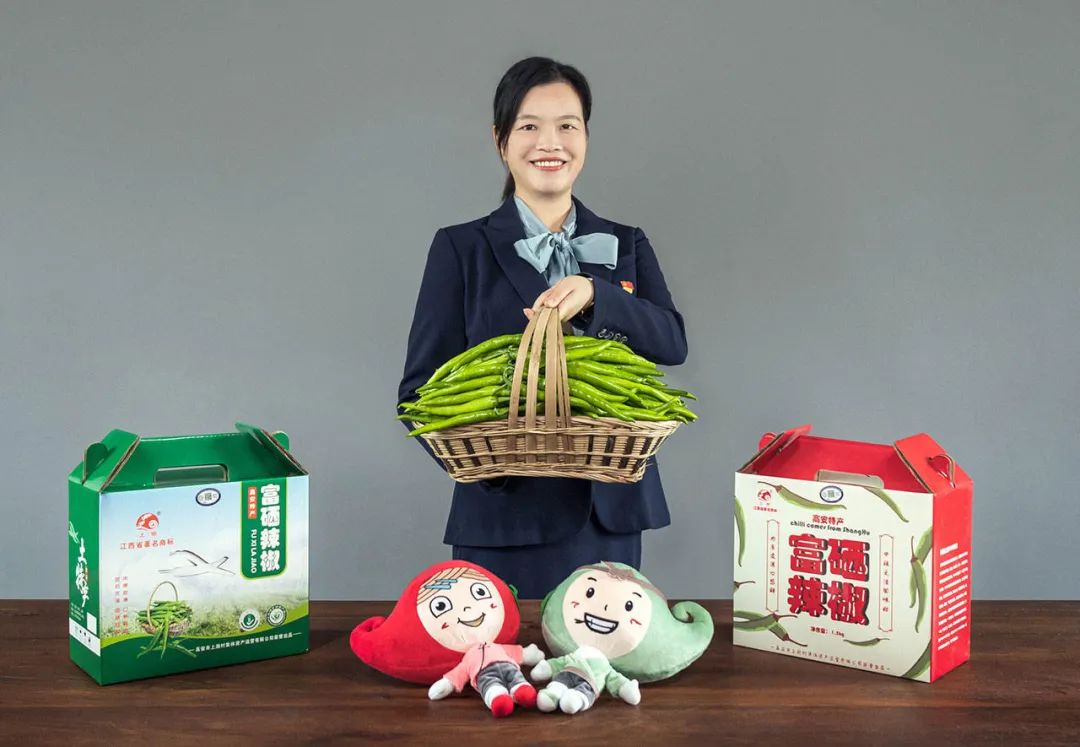 上湖乡赤星村|小辣椒成就大产业_澎湃号·政务_澎湃新闻-the paper