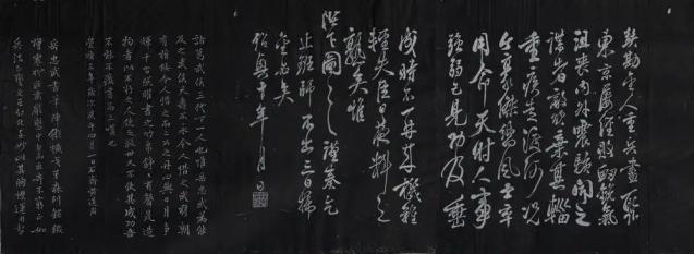 刘汉俊:岳飞的剑胆琴心_澎湃号·政务_澎湃新闻-the paper
