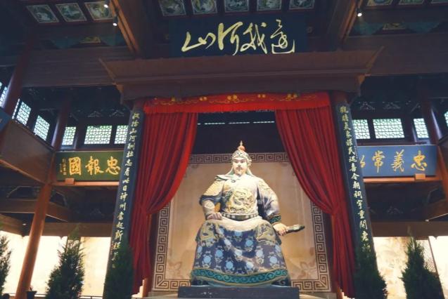 刘汉俊:岳飞的剑胆琴心_澎湃号·政务_澎湃新闻-the paper