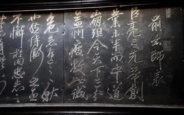 刘汉俊:岳飞的剑胆琴心_澎湃号·政务_澎湃新闻-the paper