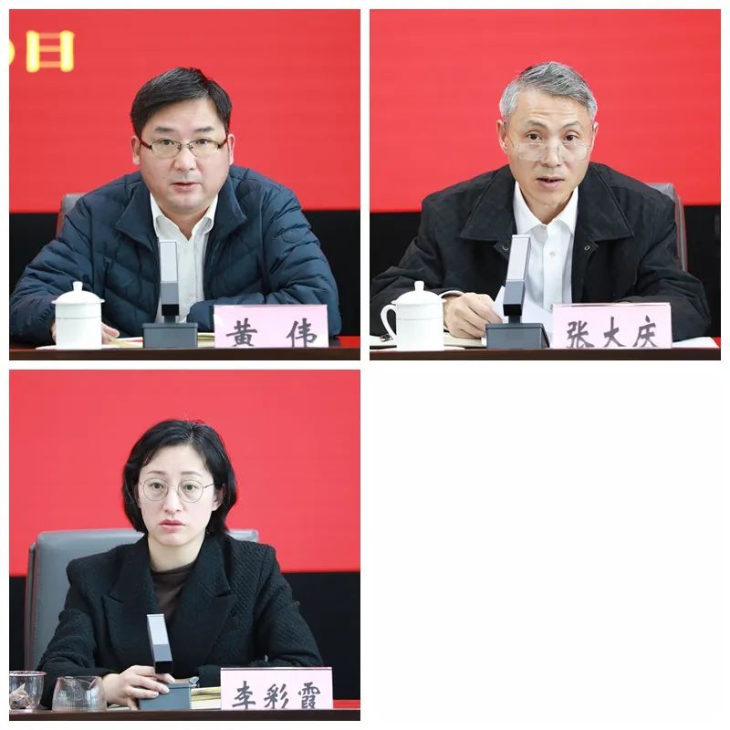 抓点到位提质增效②丨熊德全院长专题调研执行工作