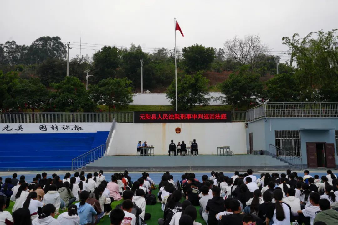 元阳县人民法院一审判决:被告人张某以营利为目的驾驶非营运车辆,严重