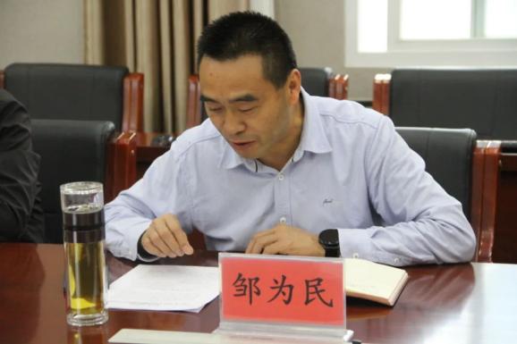 县人大常委会到金平法院调研反网络电信诈骗工作