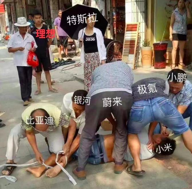 完工图片表情图片