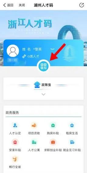 线上报名方式1000人活动人数和代子女相亲的父母或亲友符合法定婚龄的
