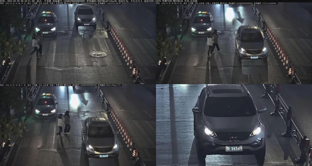 q违法地点:子龙路(步行街路口)违法时间:2024年3月19日12时25分车主