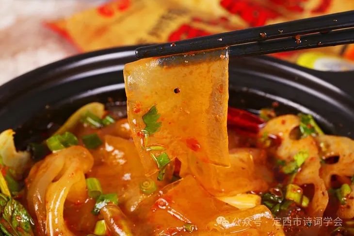 陇中同题麻辣烫的灵魂伴侣定西宽粉2024年第7期总第48期