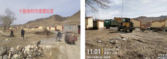 聚焦人居环境整治打造美丽宜居巴镇巴音锡勒镇扎实开展人居环境专项