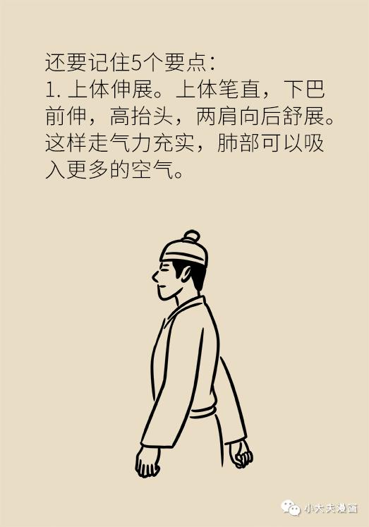 没吃药却把血糖降下来的人,只是做对了这件事_澎湃