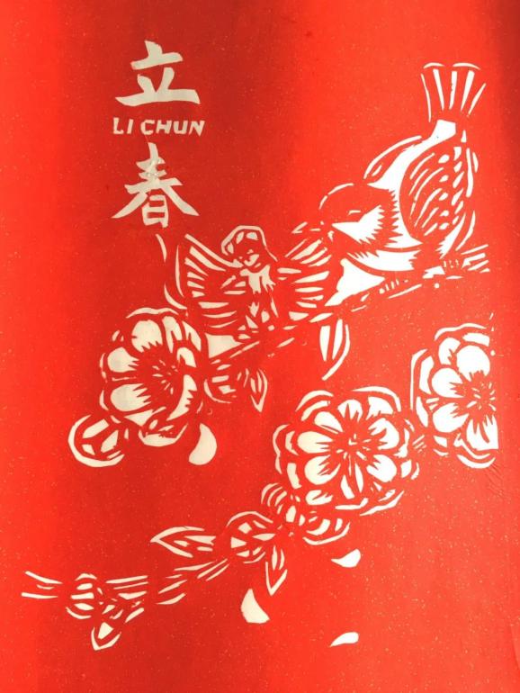 巾帼风采凉州区非遗传承人郑霞二十四节气花鸟剪纸作品