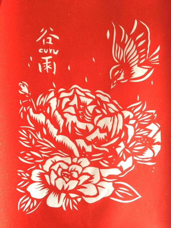 【巾帼风采】凉州区非遗传承人郑霞:二十四节气花鸟剪纸作品