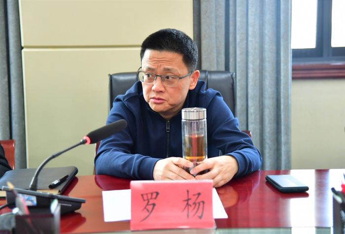 观山湖区:紧盯时间节点 加强统筹调度 确保圆满完成"