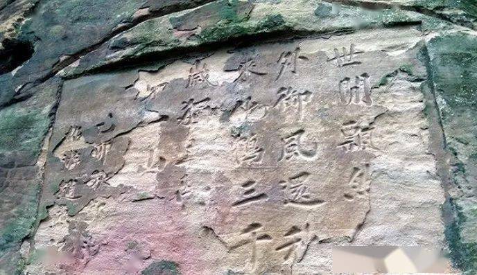 【散文】登大小老君山‖力扬_澎湃号·政务_澎湃新闻-the paper