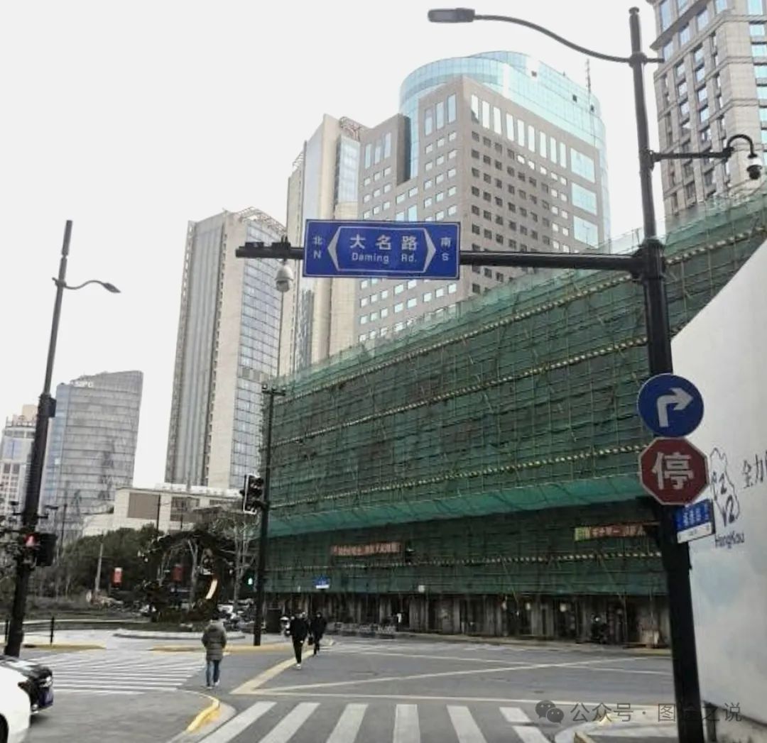 邯郸大名县的鼎鼎大名,在上海,在青岛_澎湃号·政务_澎湃新闻-the