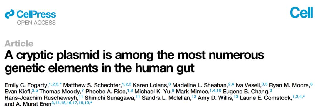 cell:揭开人类肠道中数量最多遗传元件——隐秘质粒pb