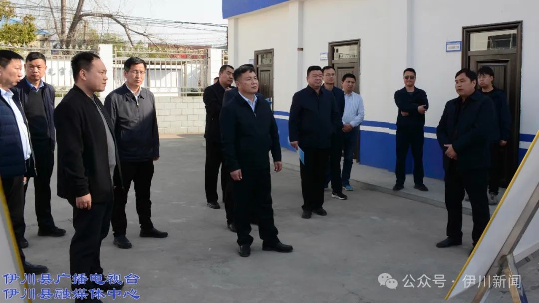 张向阳莅伊调研……_澎湃号·政务_澎湃新闻-the paper