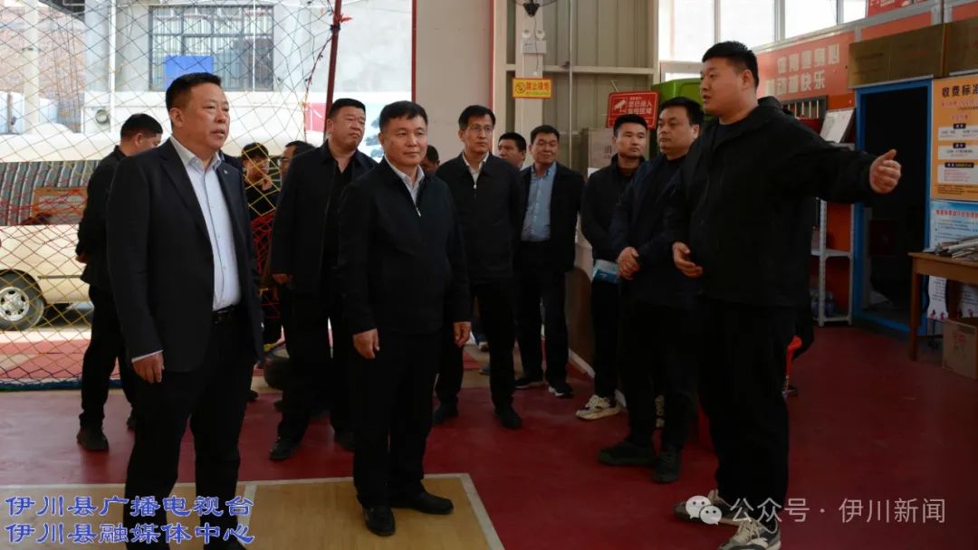 张向阳莅伊调研……_澎湃号·政务_澎湃新闻-the paper