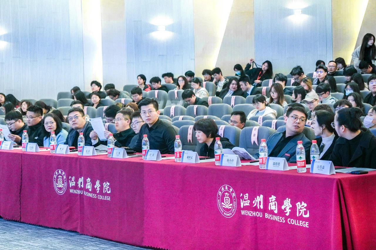 挑战杯项目简介 79.jpg