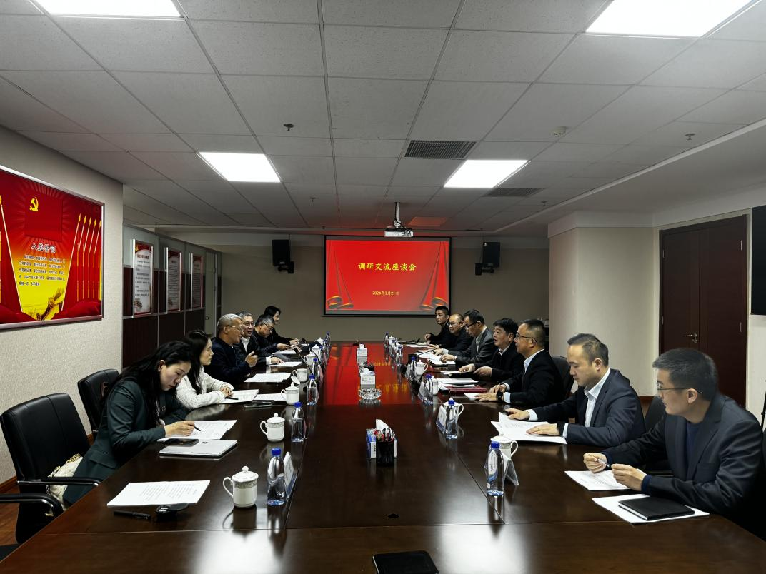 集团党委书记,董事长余旭峰带队走访安徽省股权服务公司