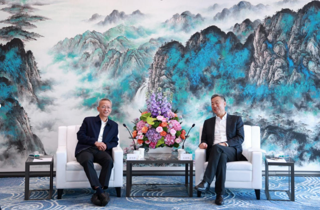 上海交易集团与华润集团签署战略合作协议_澎湃号·政务_澎湃新闻-The Paper
