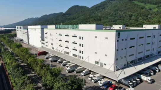 重庆医药集团和平物流中心核药仓库正式投运