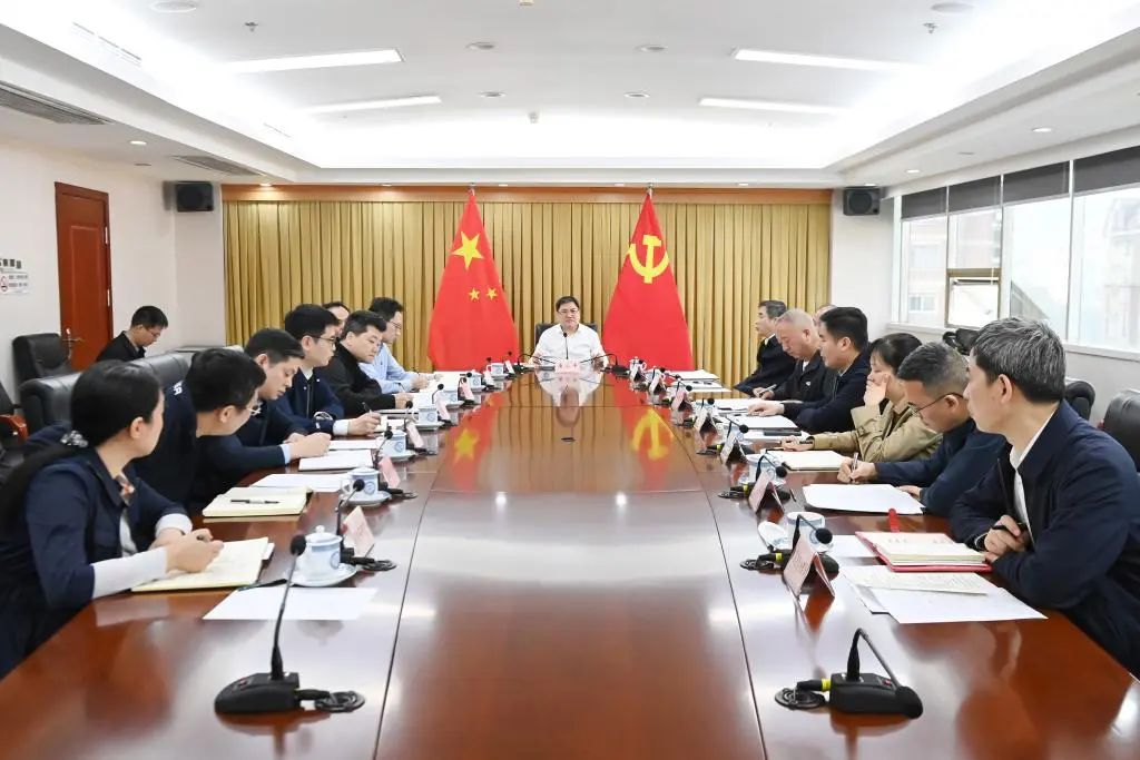 唐小平主持召开安全生产工作专题会议_澎湃号·政务_澎湃新闻-the