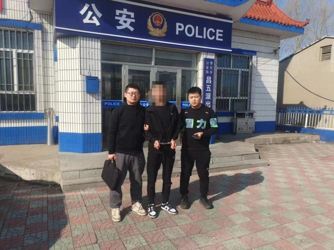 大庆喇嘛甸分局铁拳出击,成功打掉一"跑分"洗钱犯罪团伙_澎湃号·政务