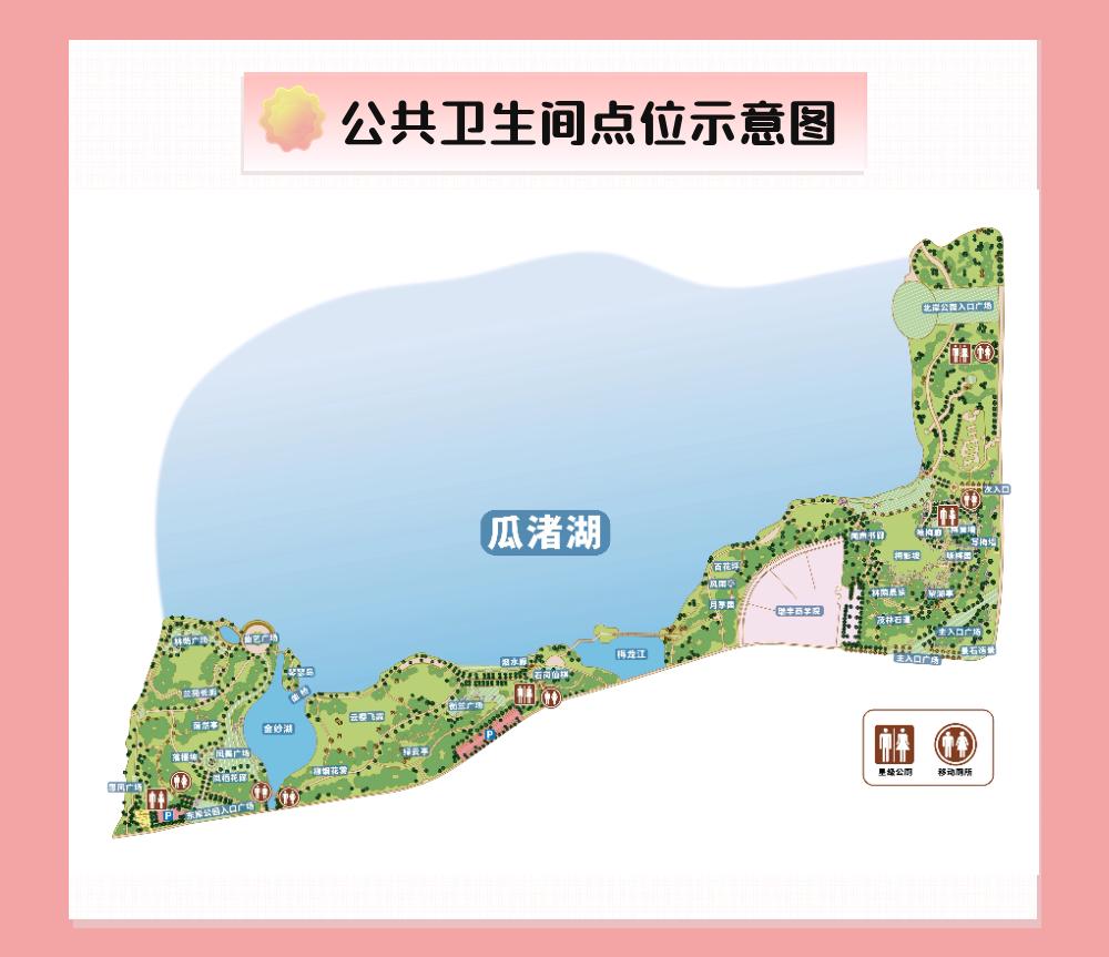 绍兴瓜渚湖火了_澎湃号·政务_澎湃新闻-the paper