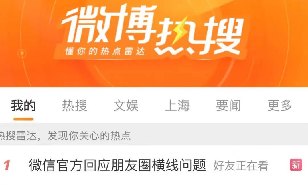 微信朋友圈发视频赚钱_视频圈赚钱微信发朋友圈文案_视频圈赚钱微信发朋友圈违法吗