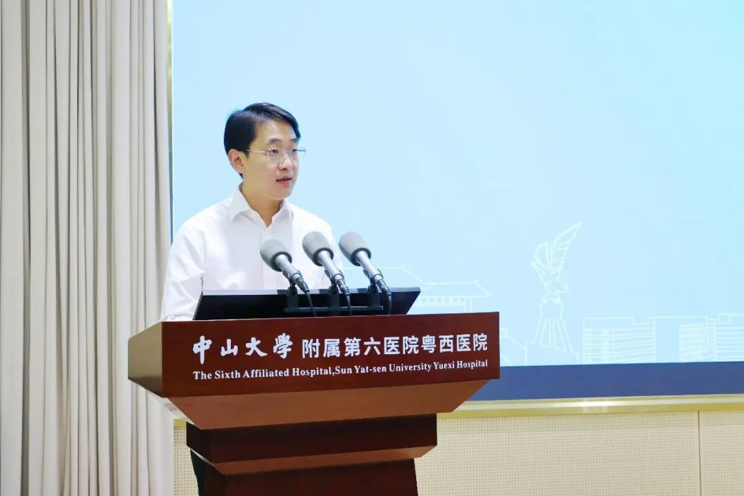 全国各地医院专家相聚信宜,参加高峰论坛_澎湃号·政